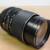 Albinar 135mm 2.8 - FD Mount

$39.00