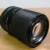 Albinar 135mm 2.8 - FD Mount

$39.00