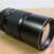 Asanuma 200mm 3.5 - FD Mount

$10.00